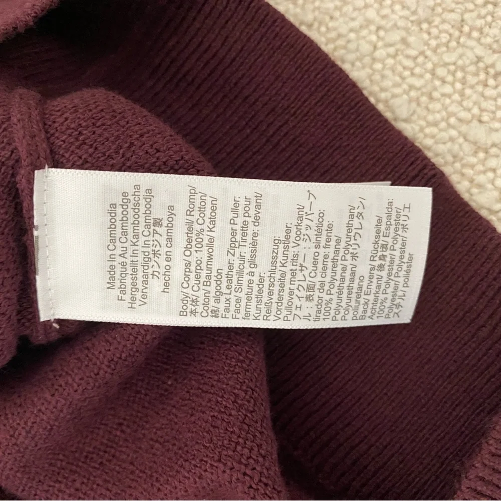 NWT J.Crew Factory Men's Cotton Quarter-zip Sweater Burgundy Size S